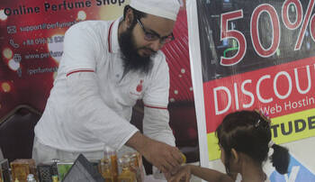 IMG 4554